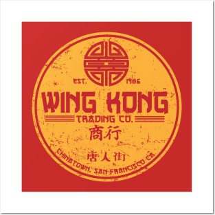 Wing Kong trading co Posters and Art